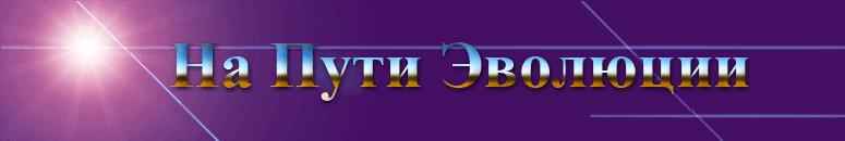 Om Tat Sat